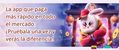 Bono de Referido Amigo promotion